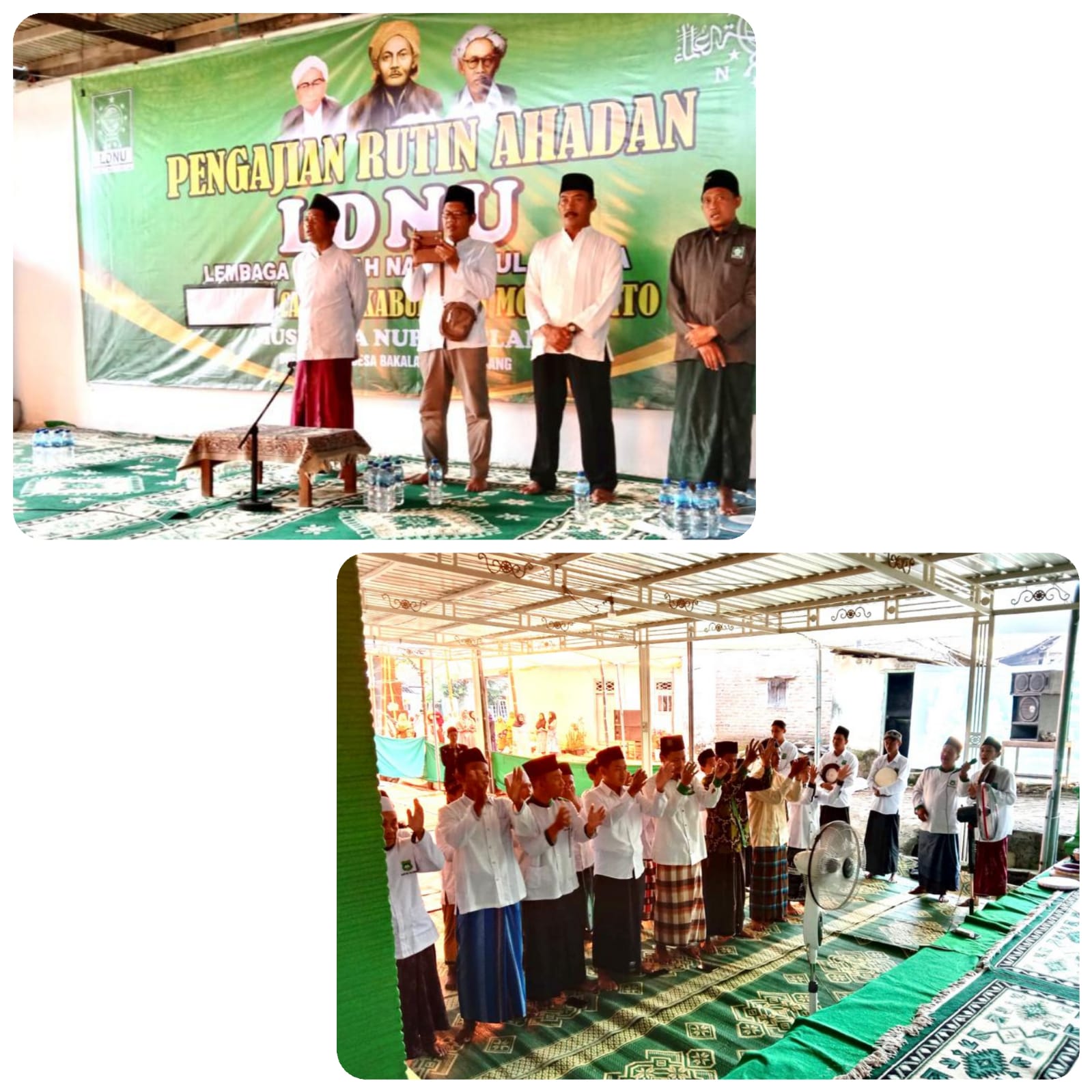 KEGIATAN JIHAD ( NGAJI AHAD )